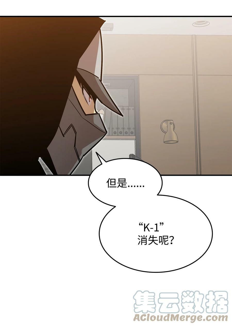 124 共同进退75