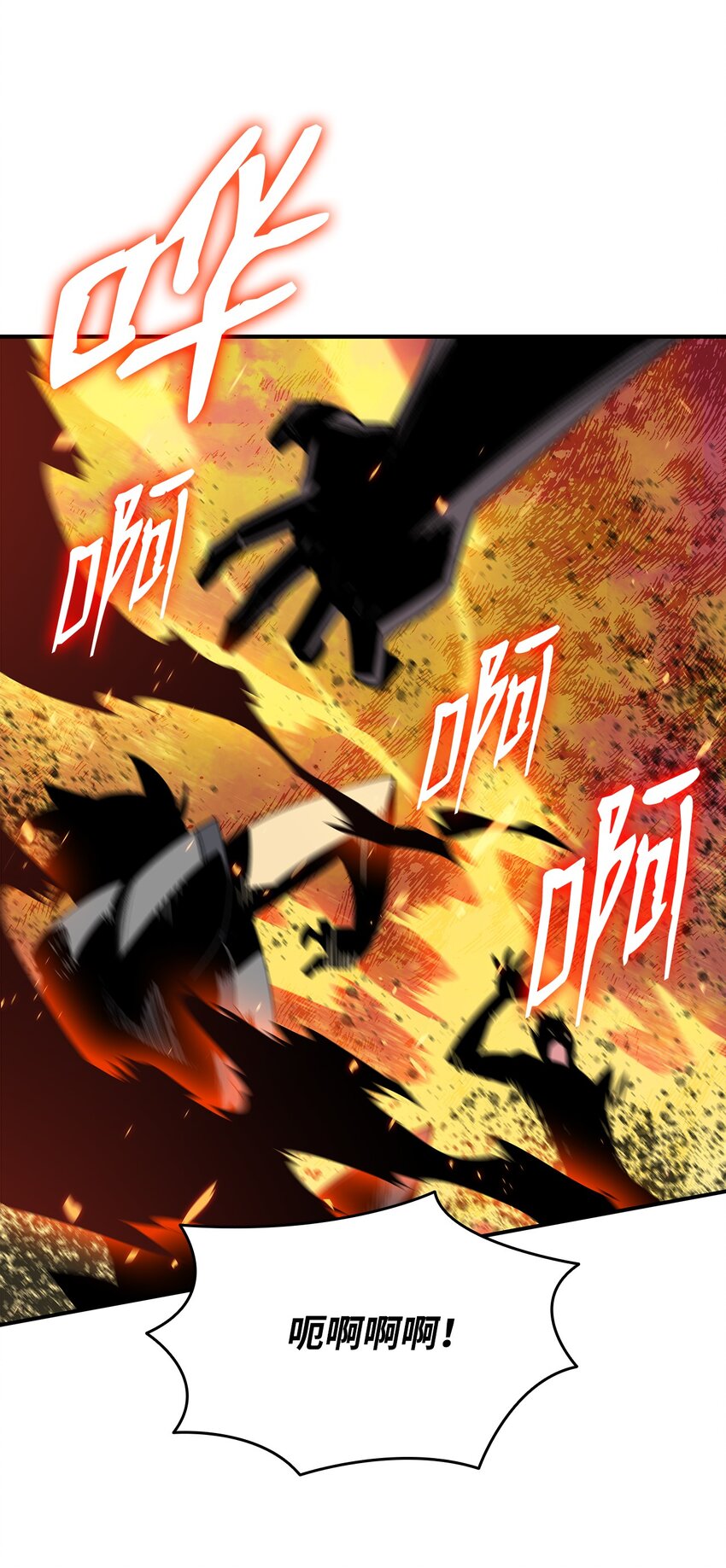 83 风波四起62