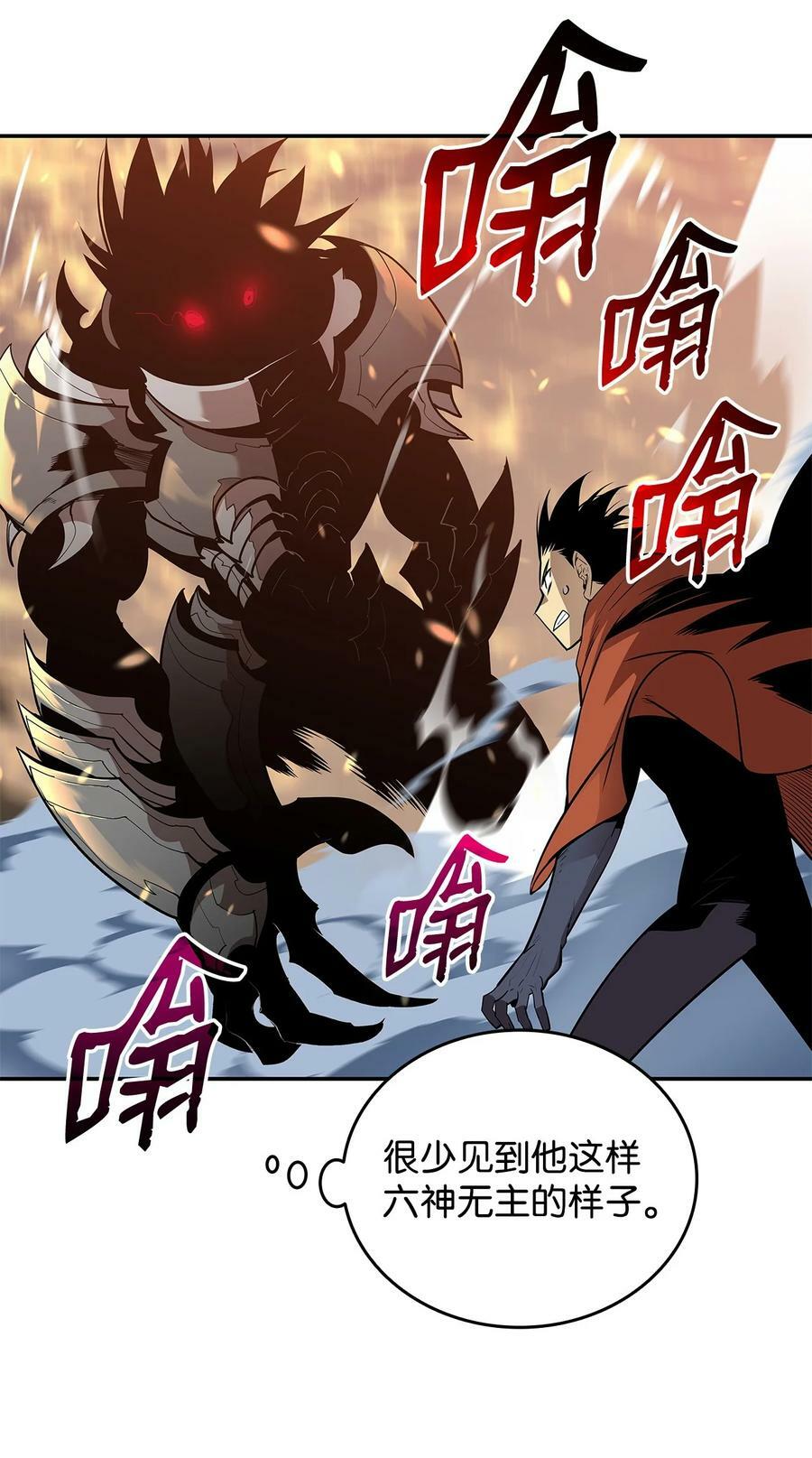 134 一探究竟71