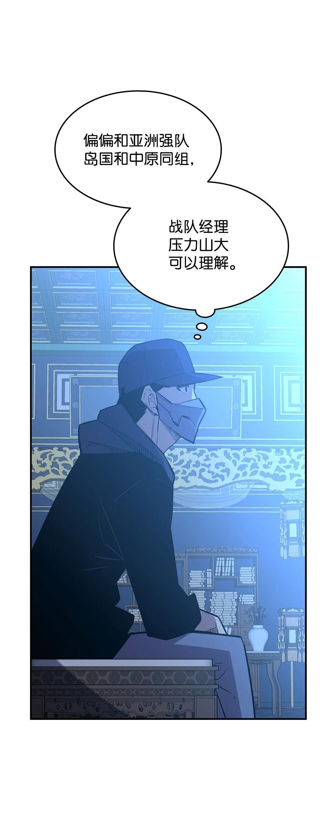 180 小联赛开始31
