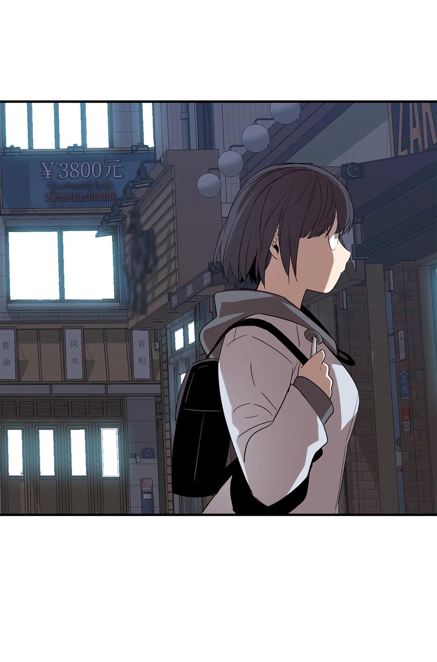53 遇见老同学99
