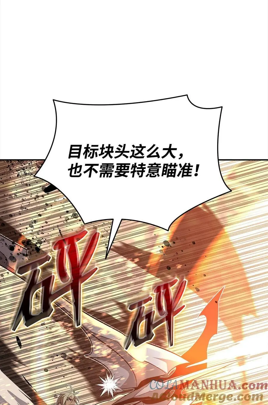 155 底牌27
