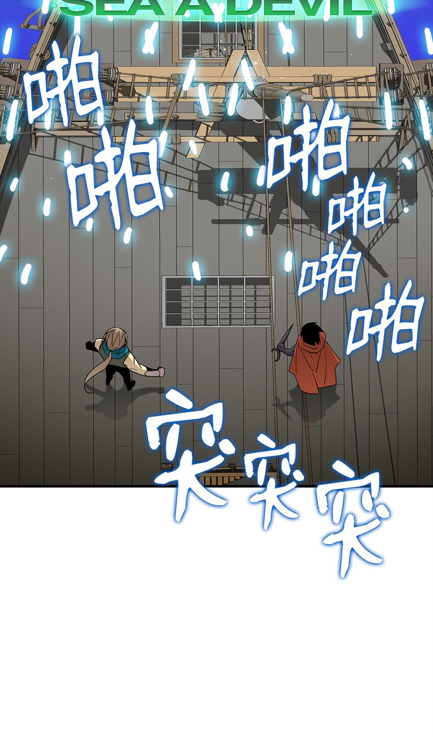 64 老谋深算37