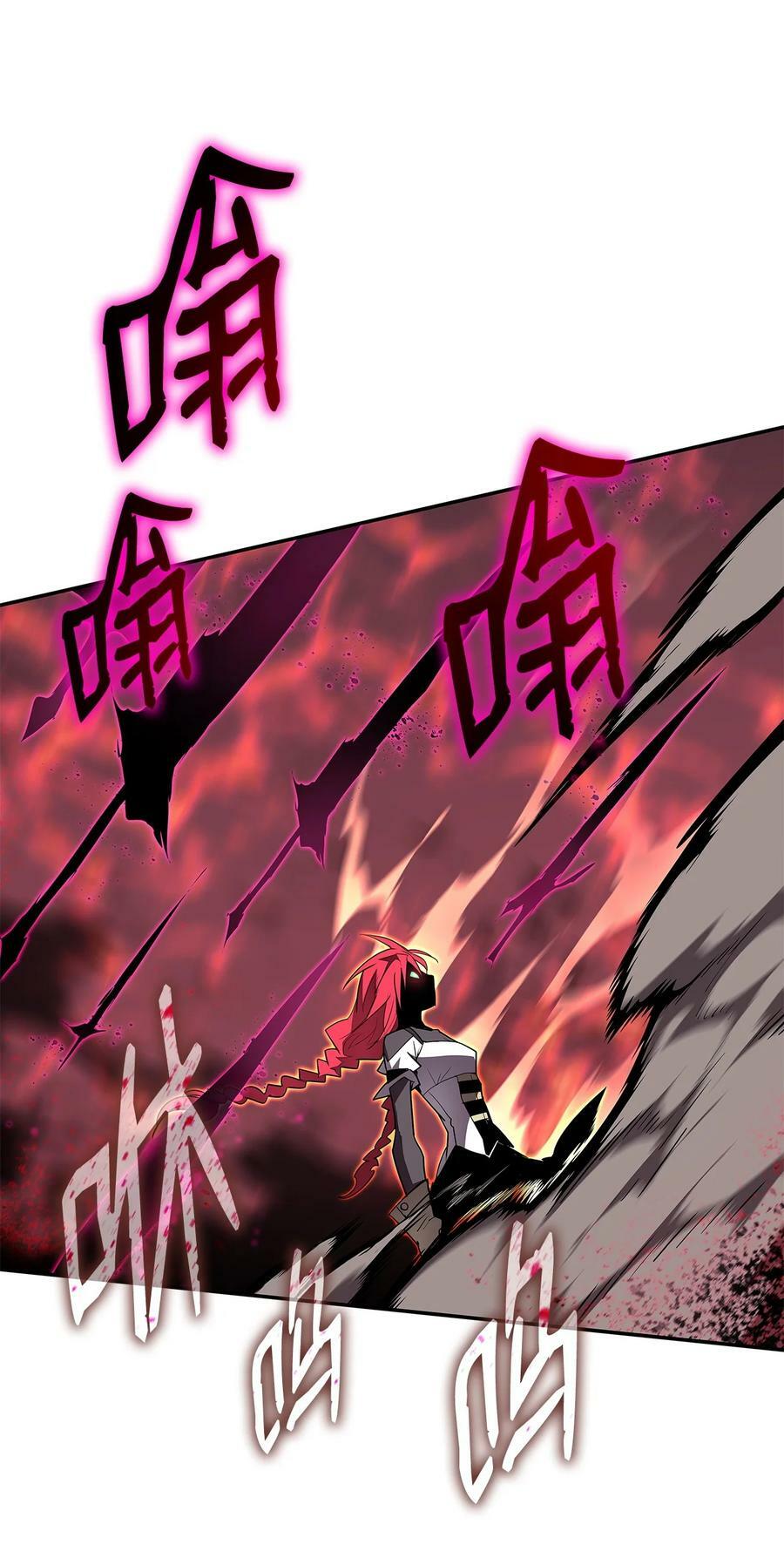 135 奇迹二连46