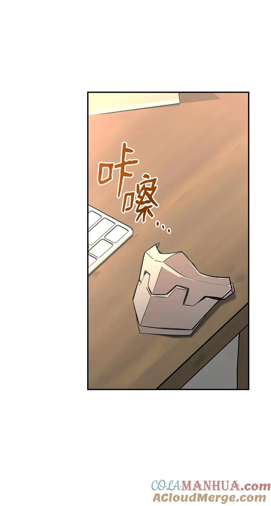 160 主动曝光27