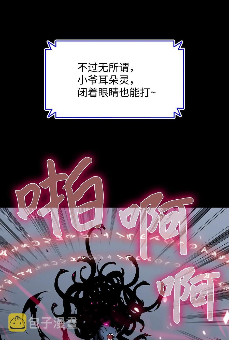 16 系列任务4