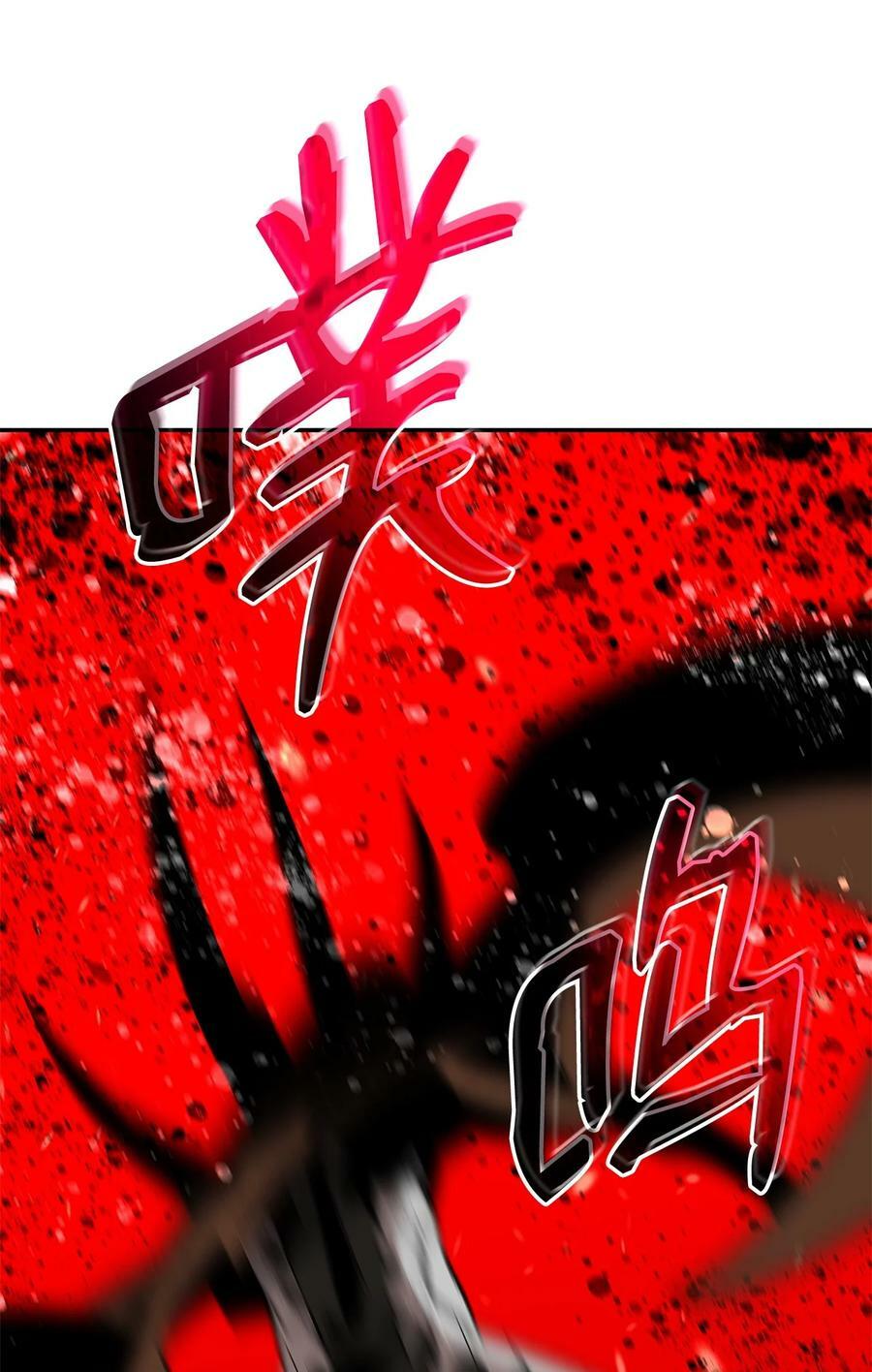142 濒死状态26