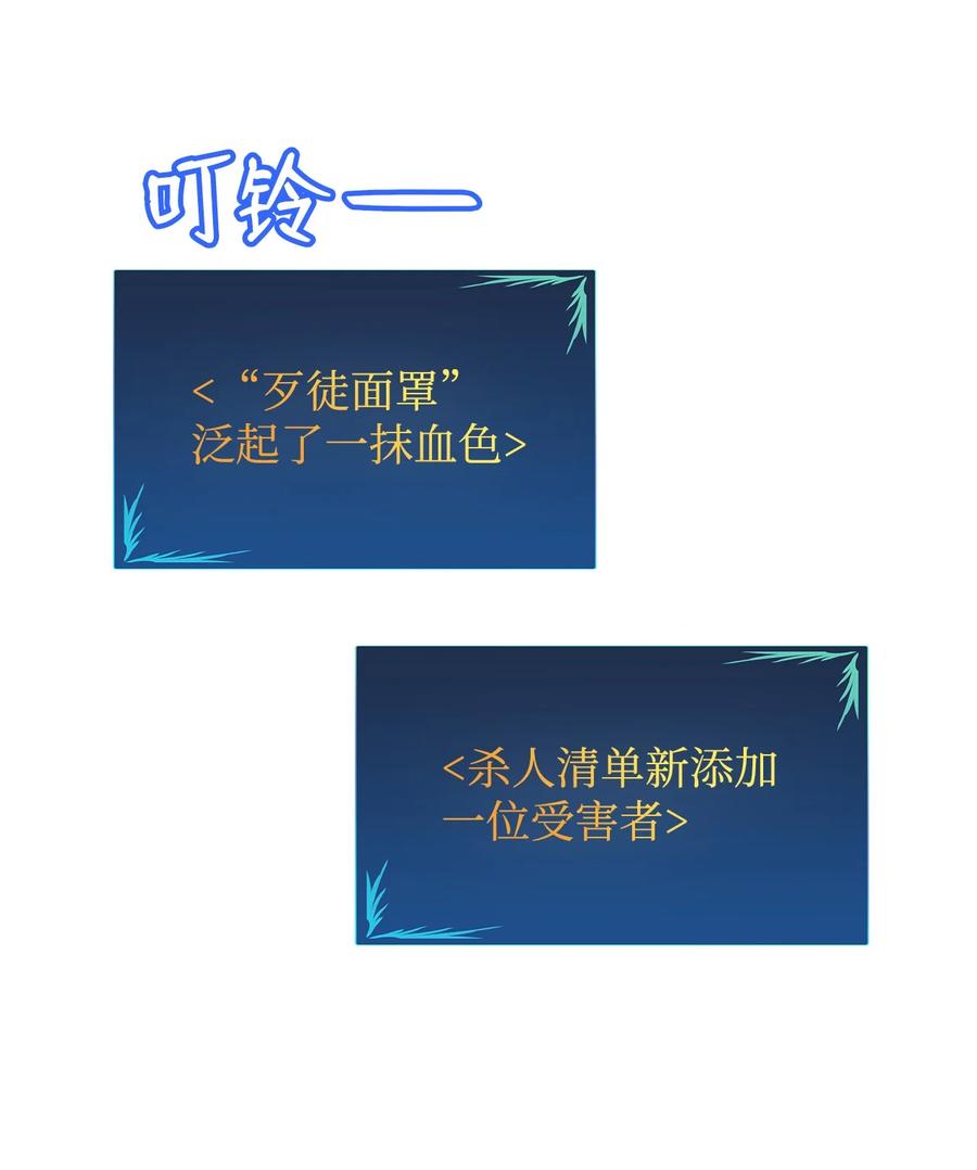 48 一鸣惊人8