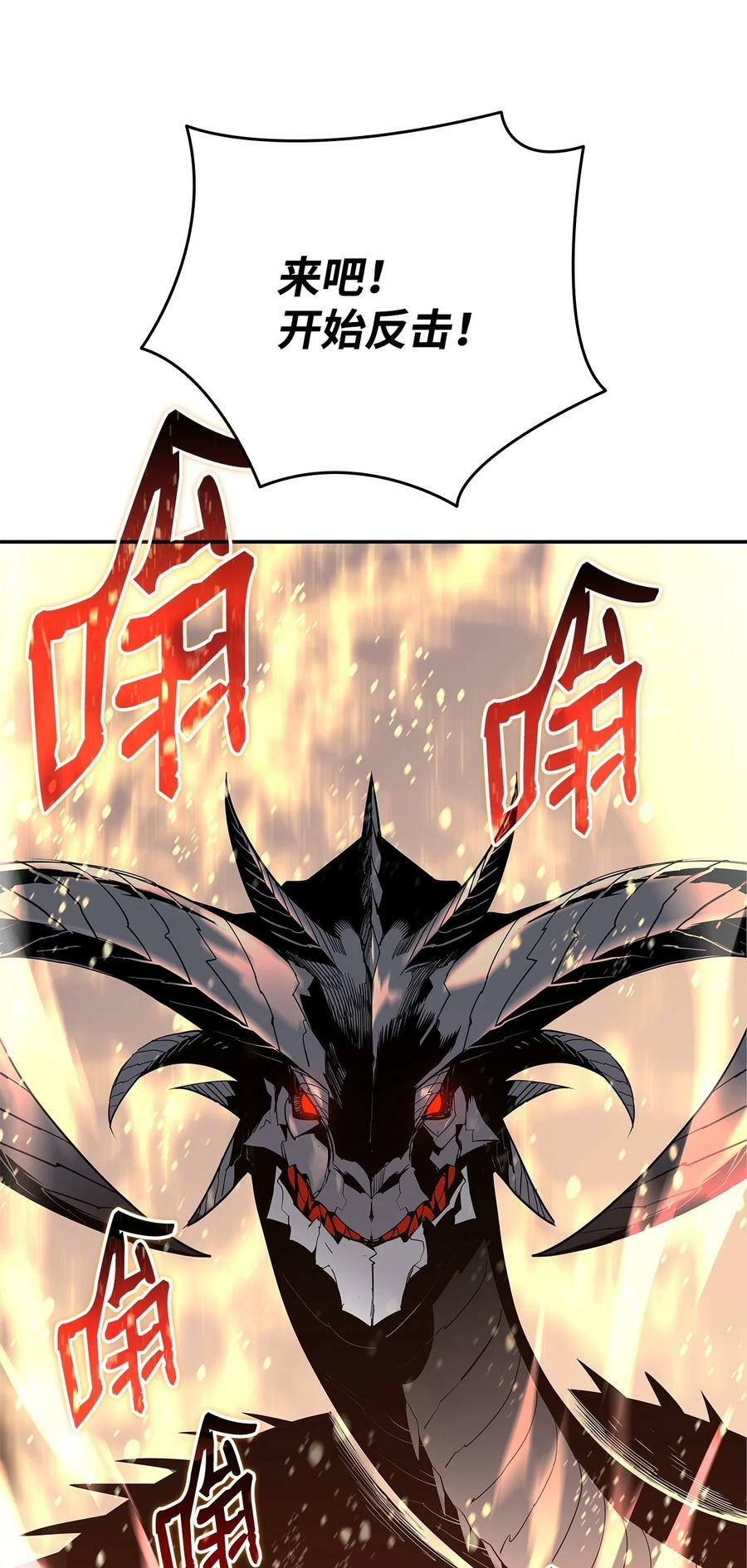 135 奇迹二连82
