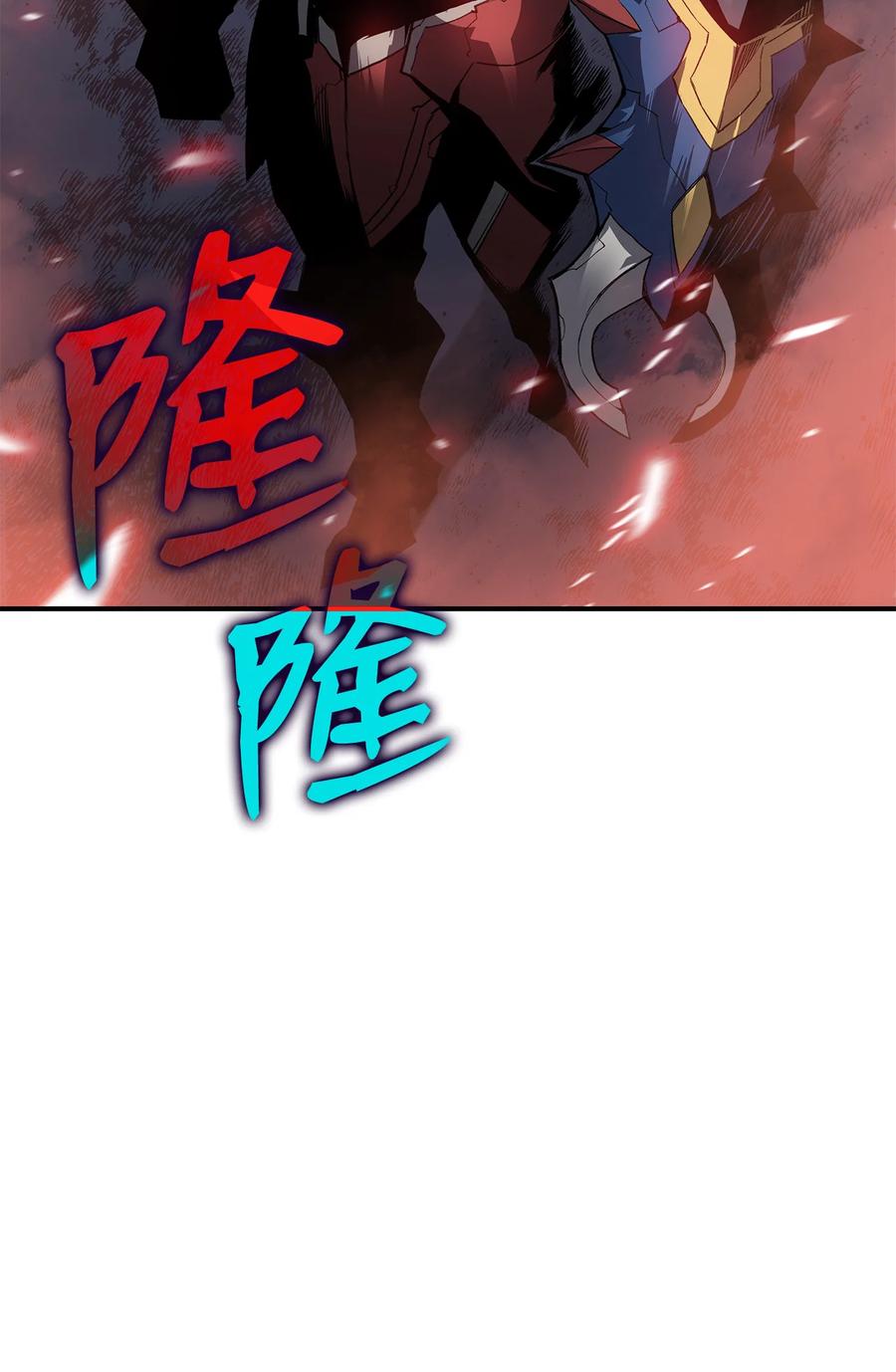 32 入队测试85