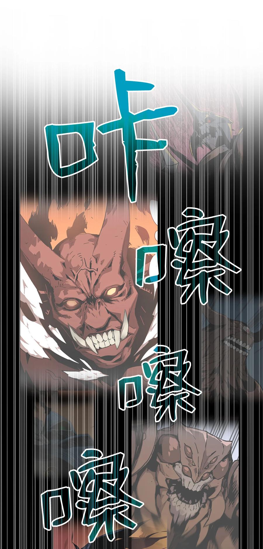 29 关键钥匙23