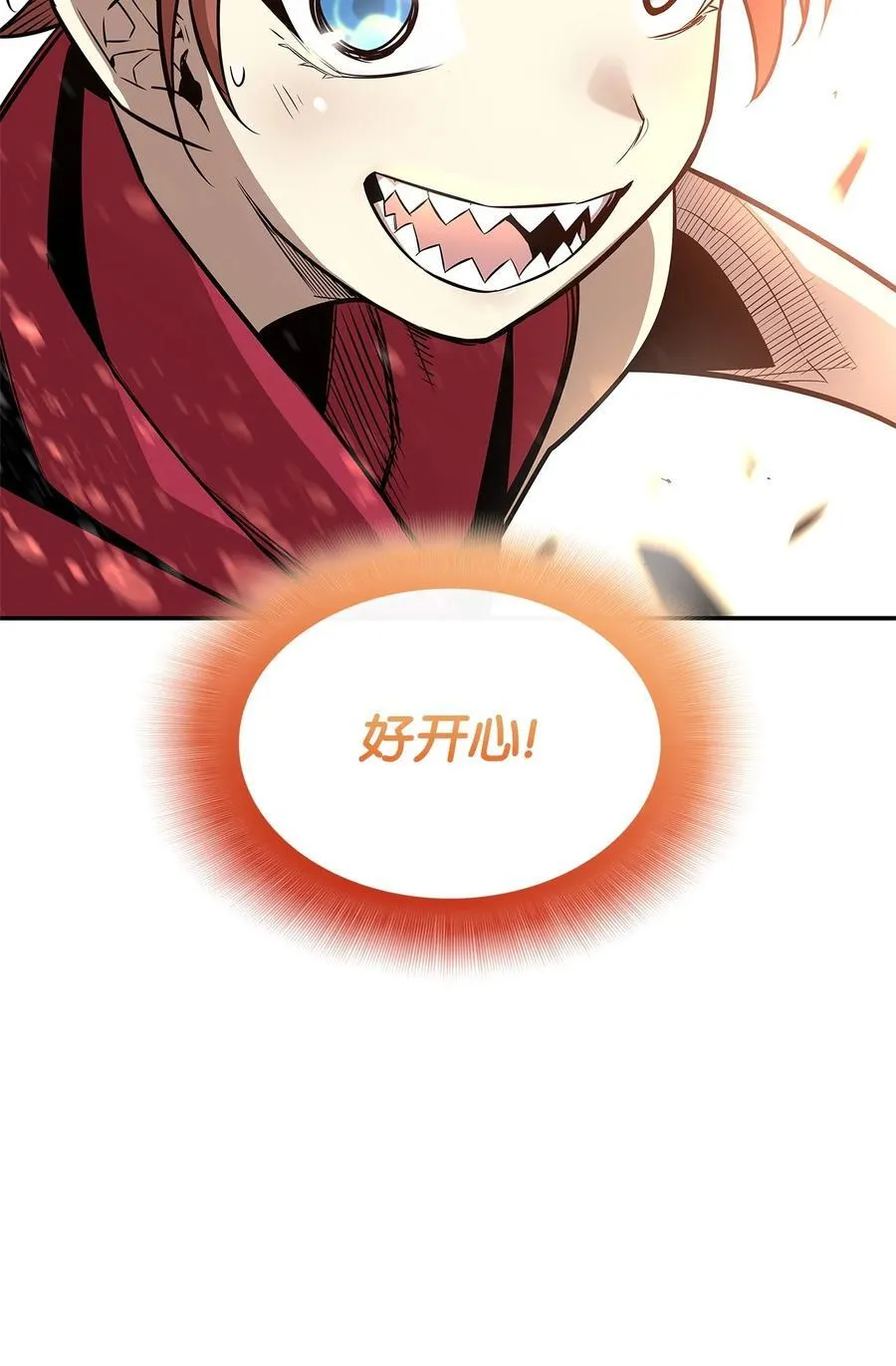171 雏鸟出笼83