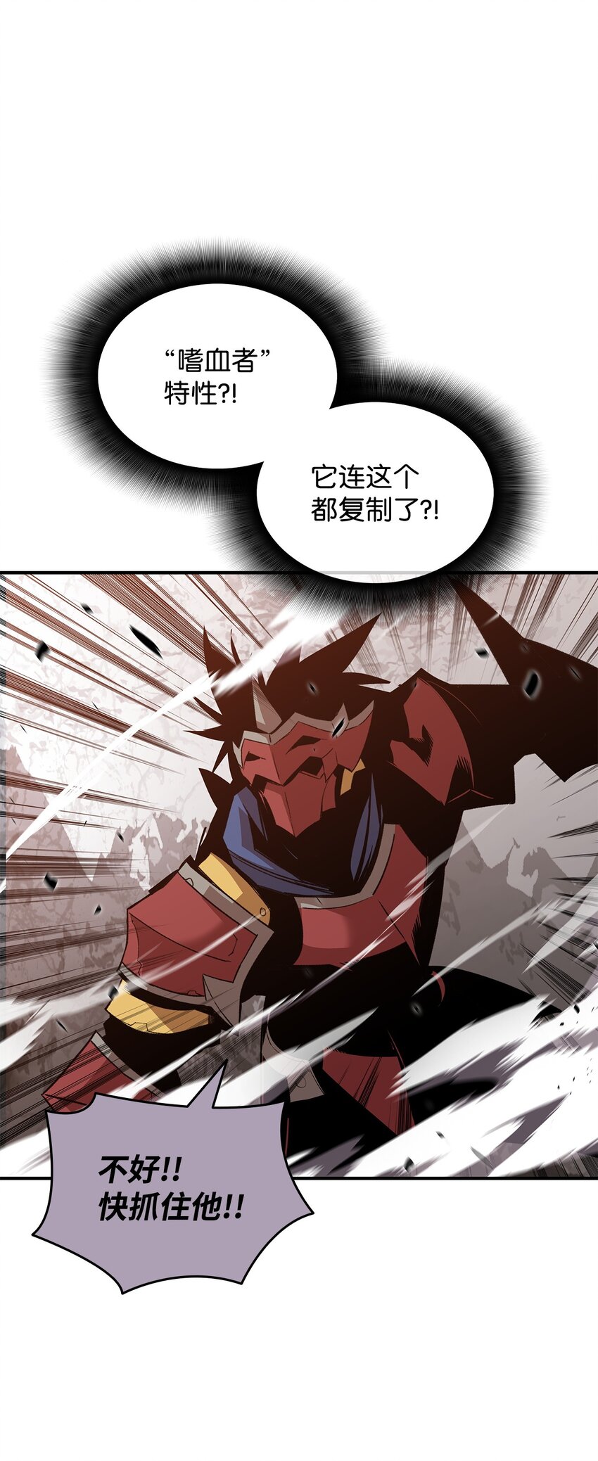 78 我记住你了83