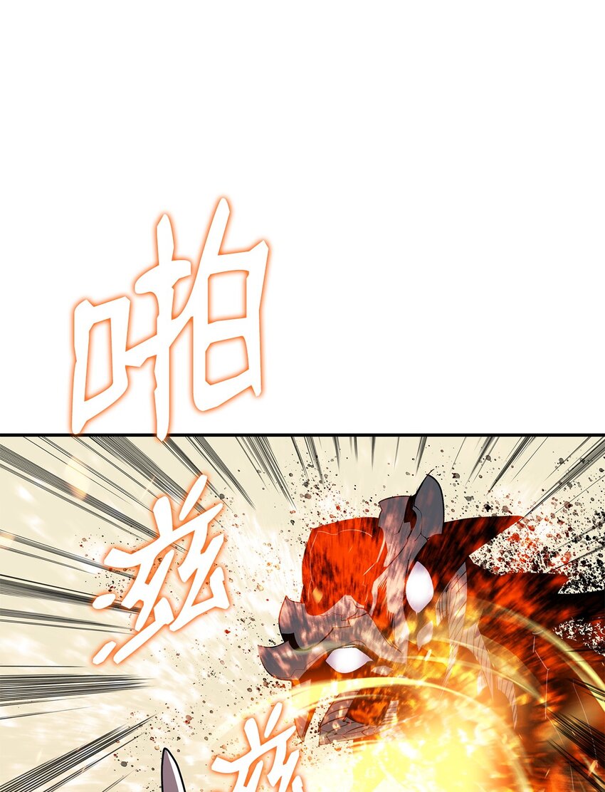 112 必死决心1