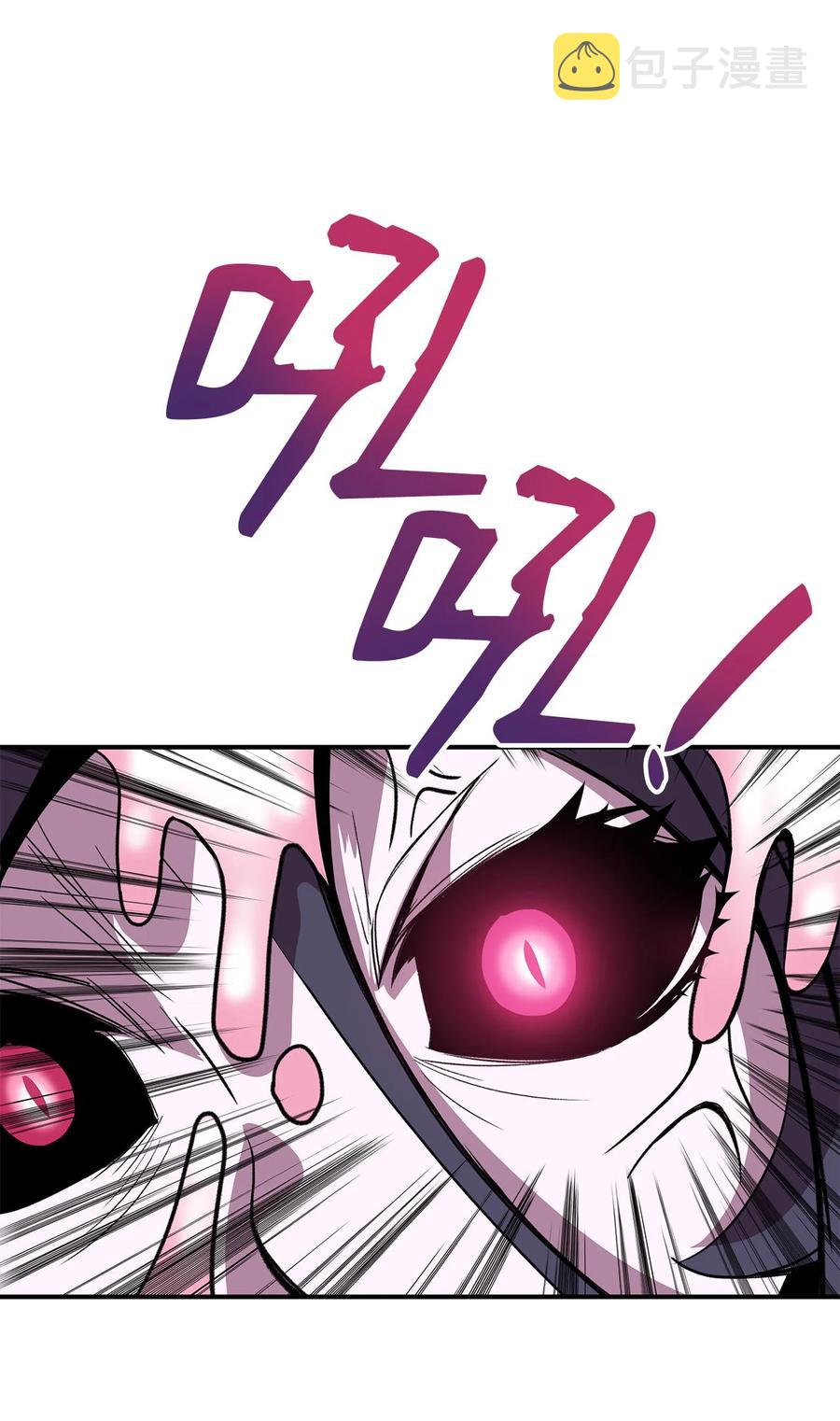 30 打破记录49