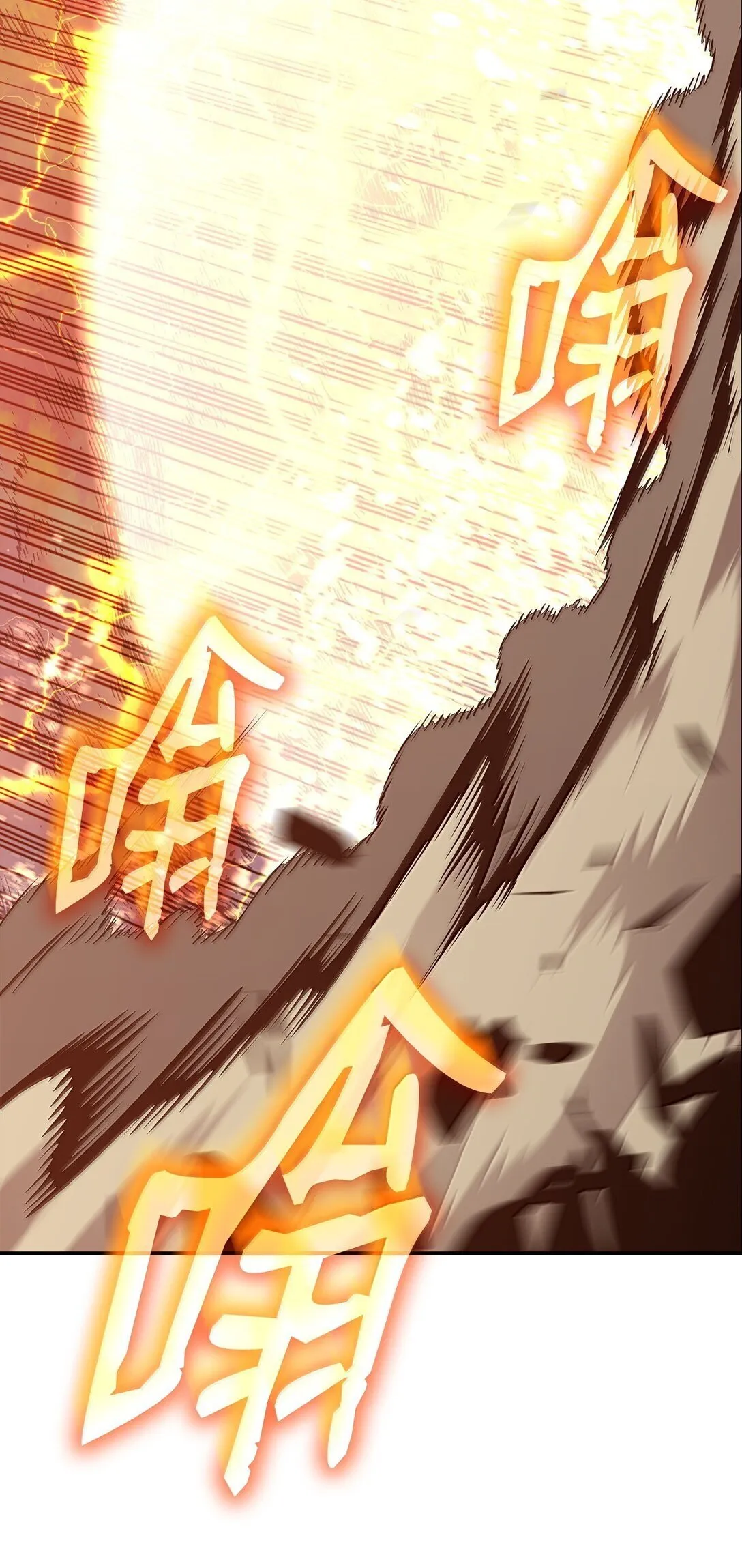 191 接连秒杀51