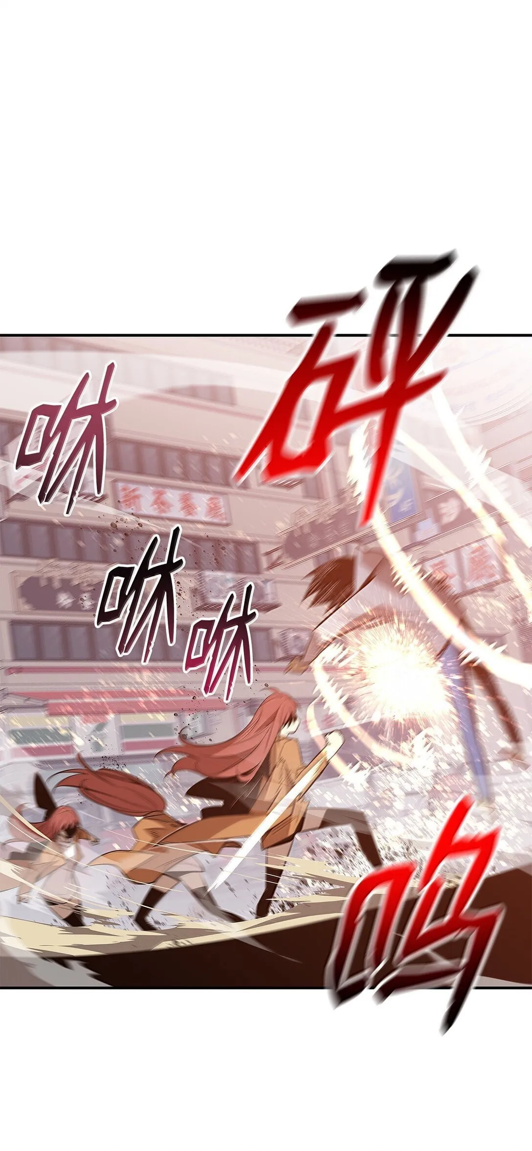 187 欢喜冤家83