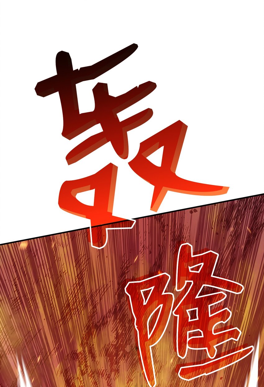 67 大亡者43