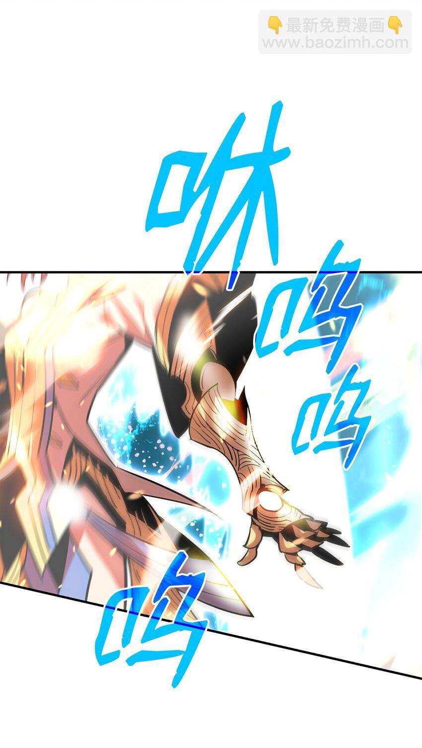 122 大灾变来临32