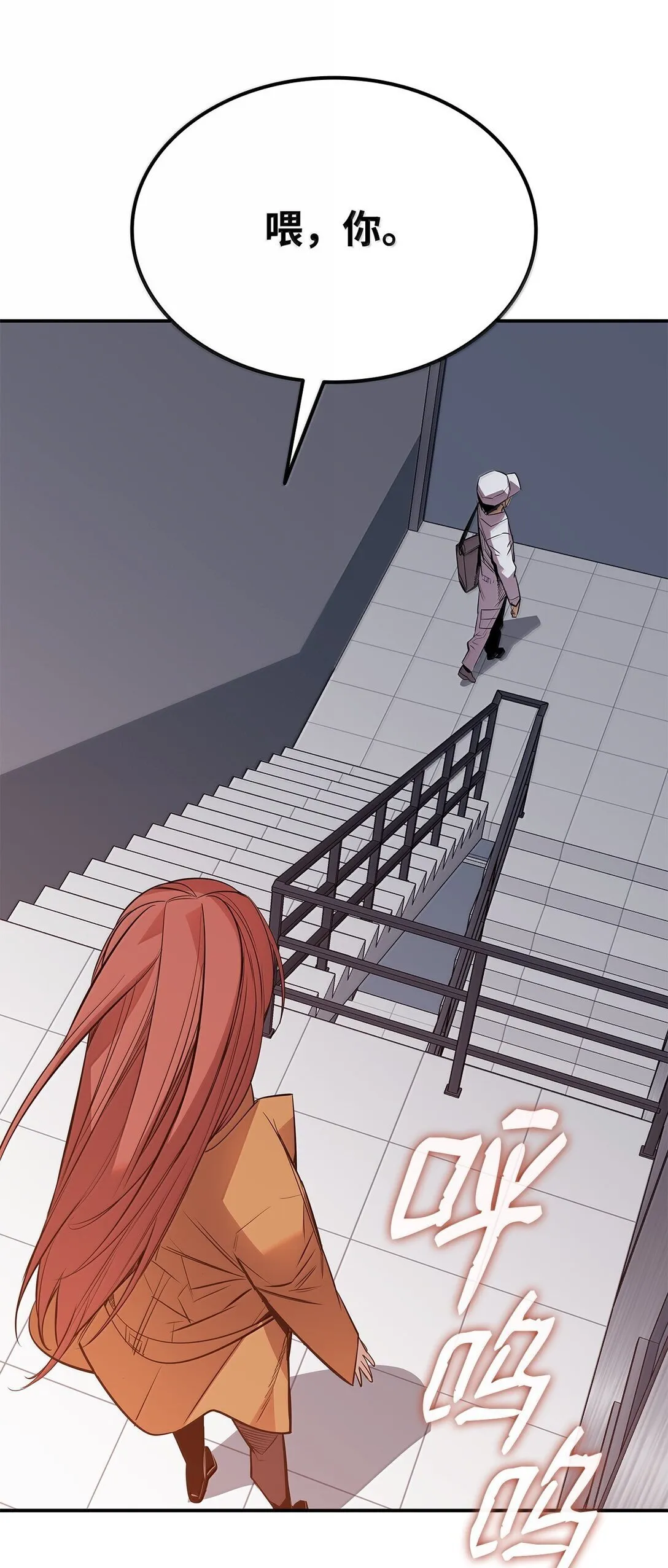 188 感冒46