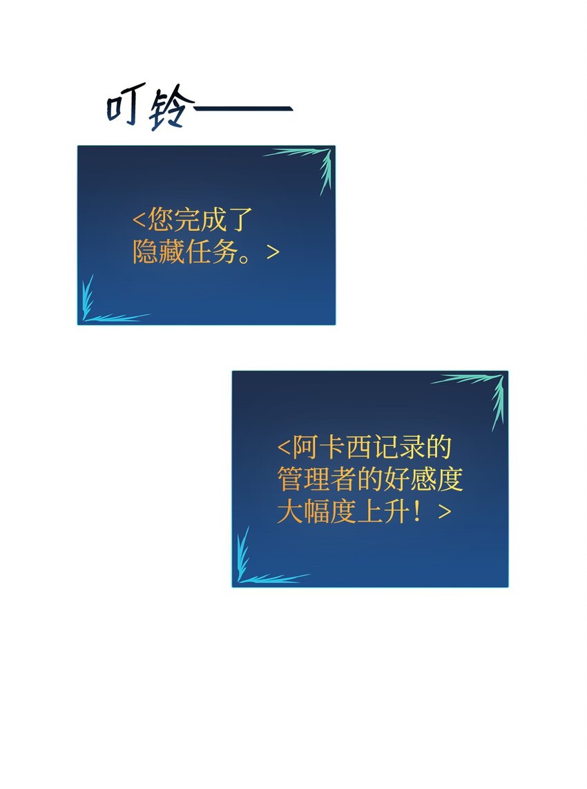 97 领路人86