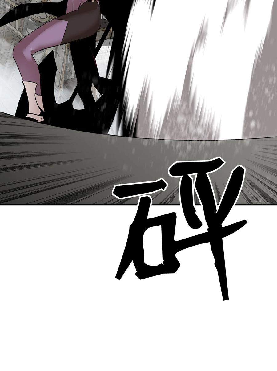 61 祭品70
