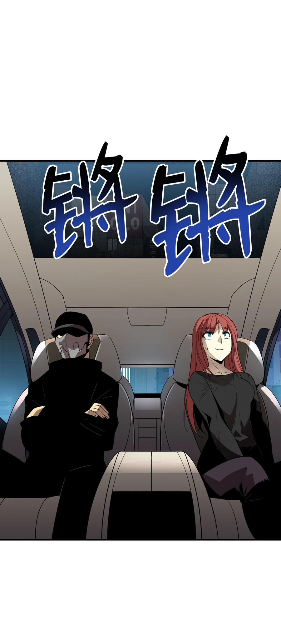 49 委托22