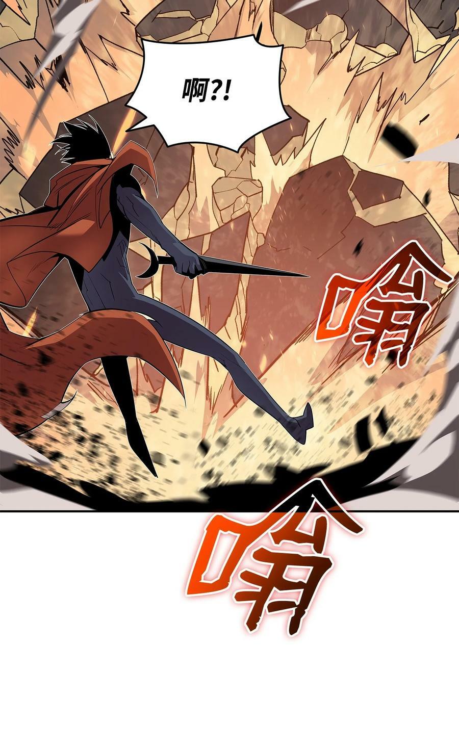 138 奇葩小队58