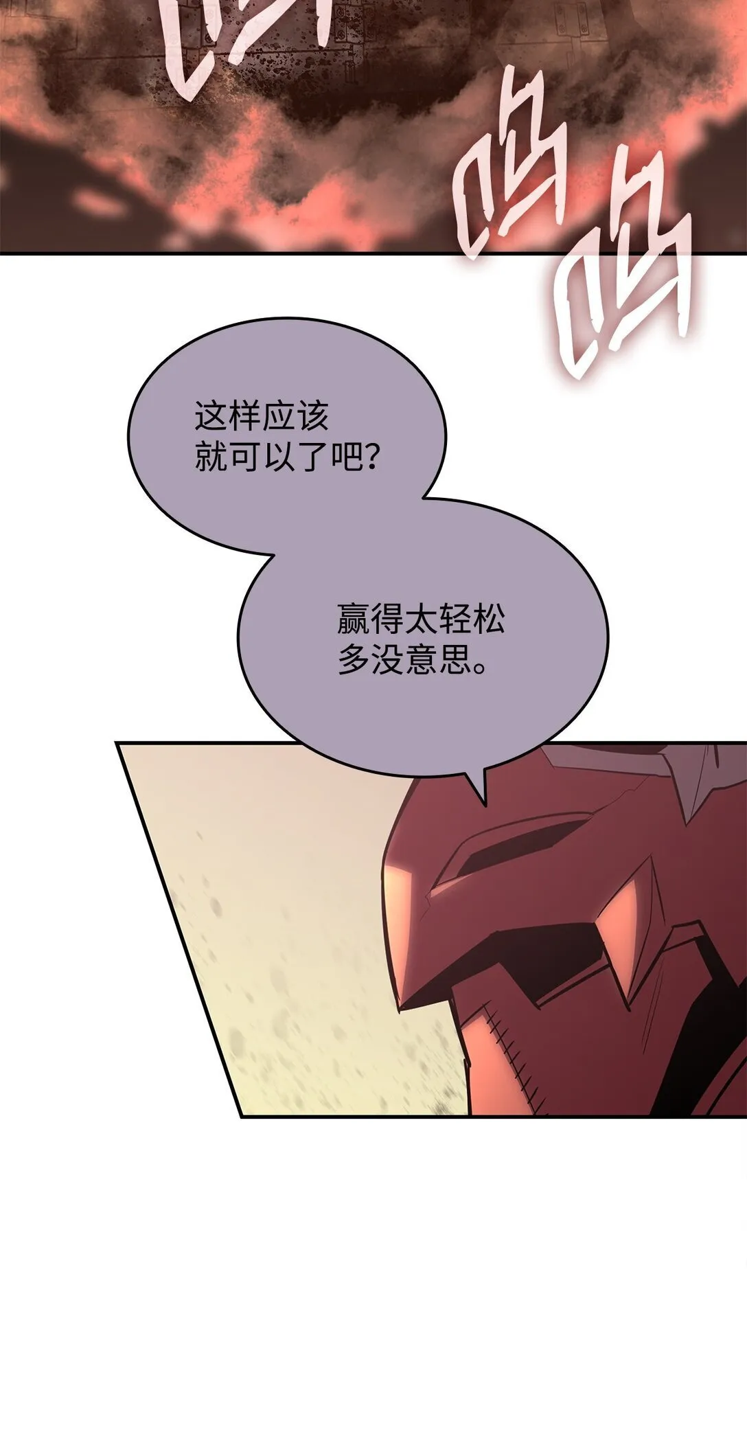 183 看好戏5