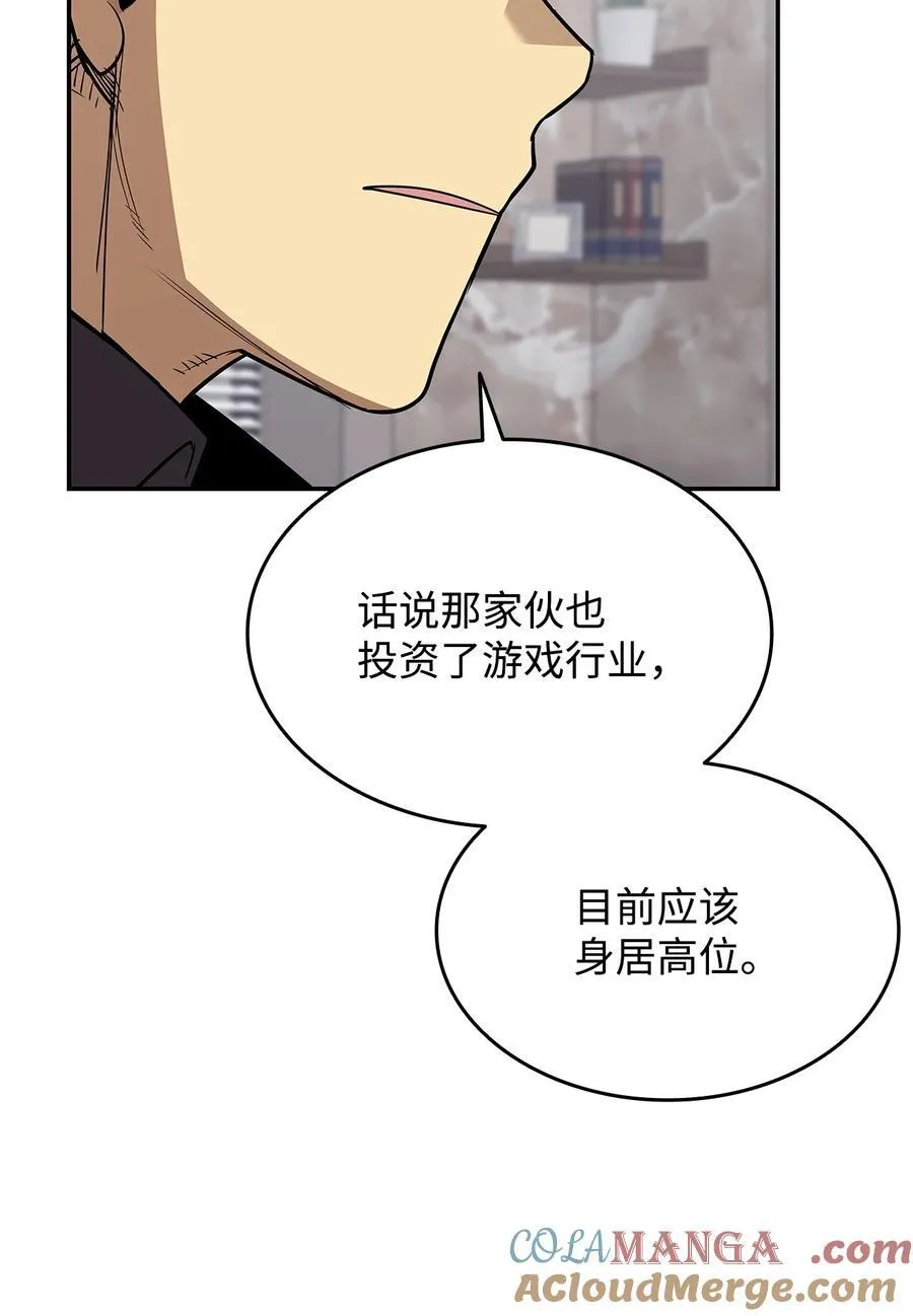 161 陈烨18