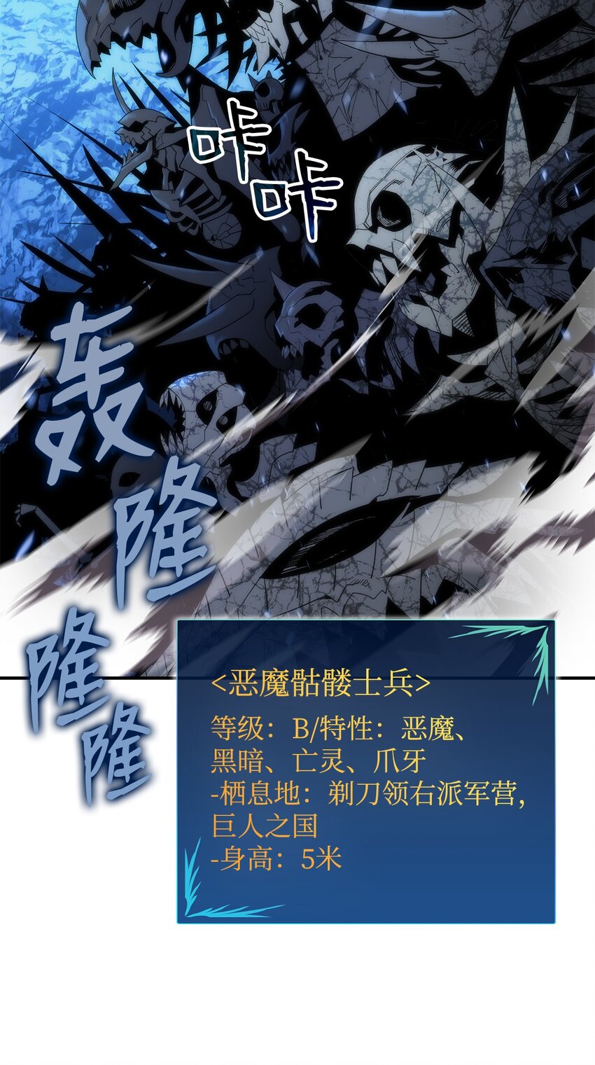 66 左右两派64
