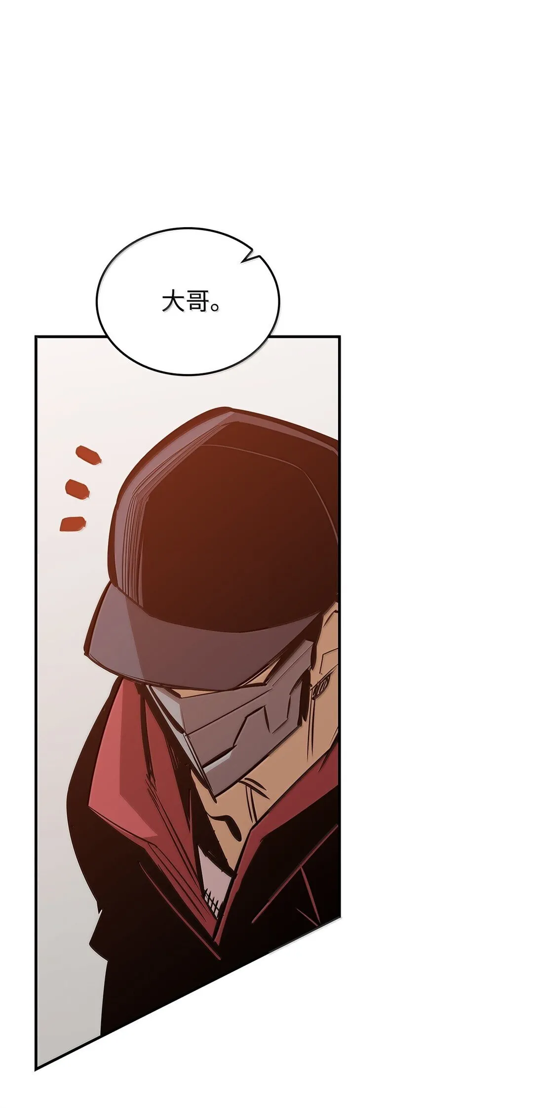 189 窃听装置34