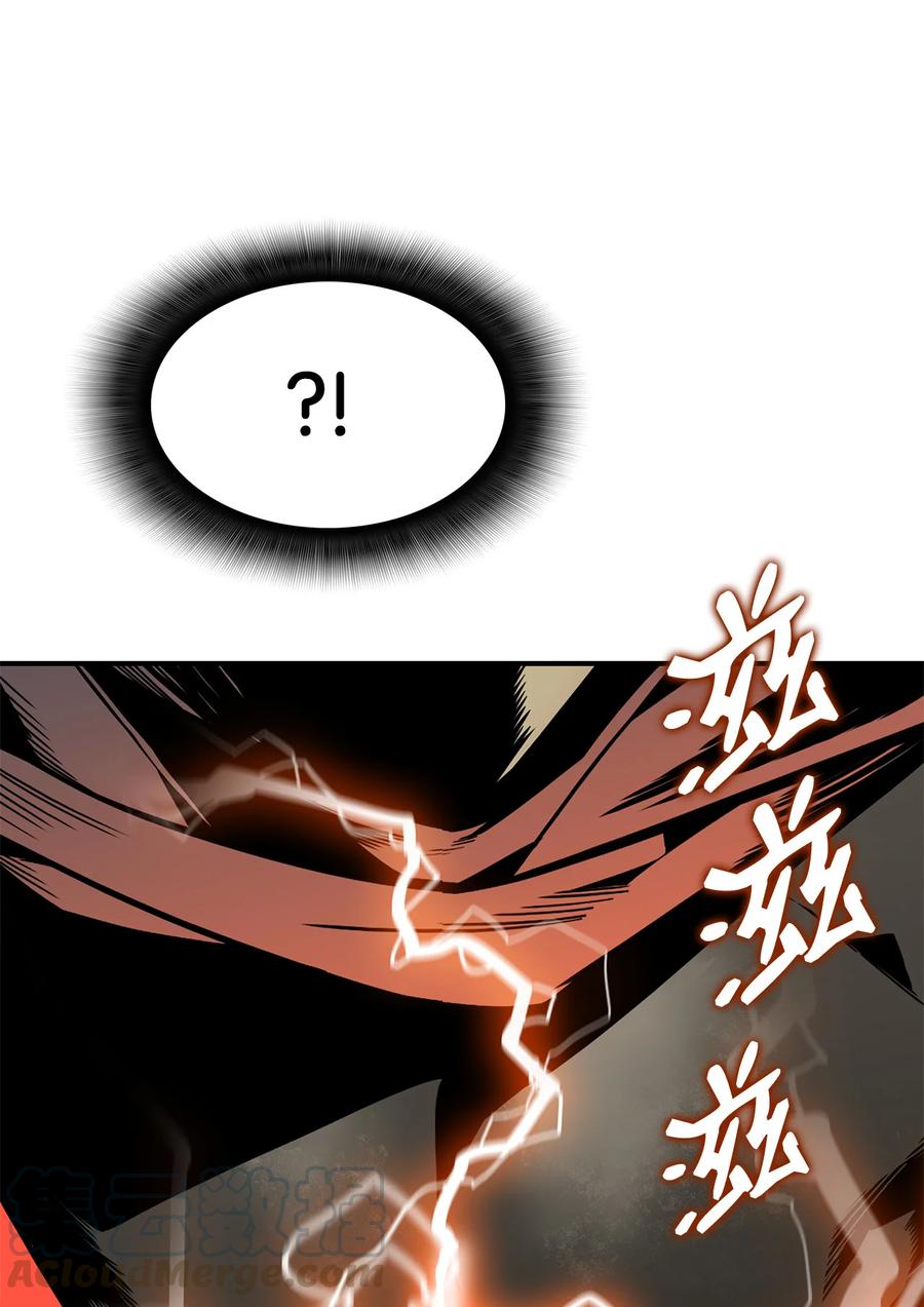 23 地下比赛6