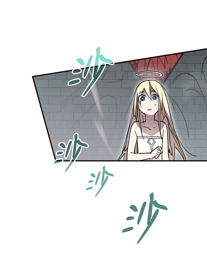 114 贝提的哀歌67