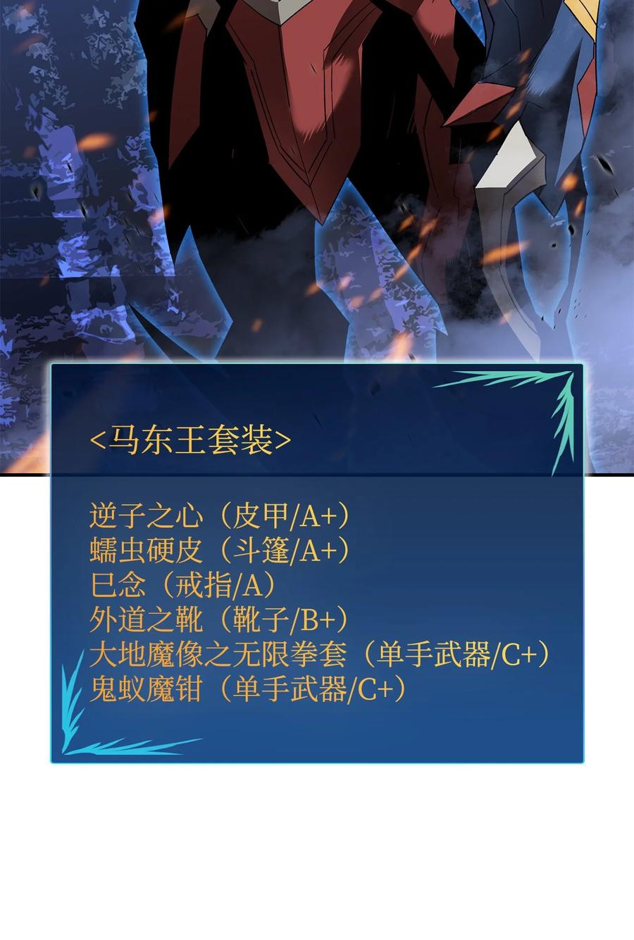 51 后会有期1