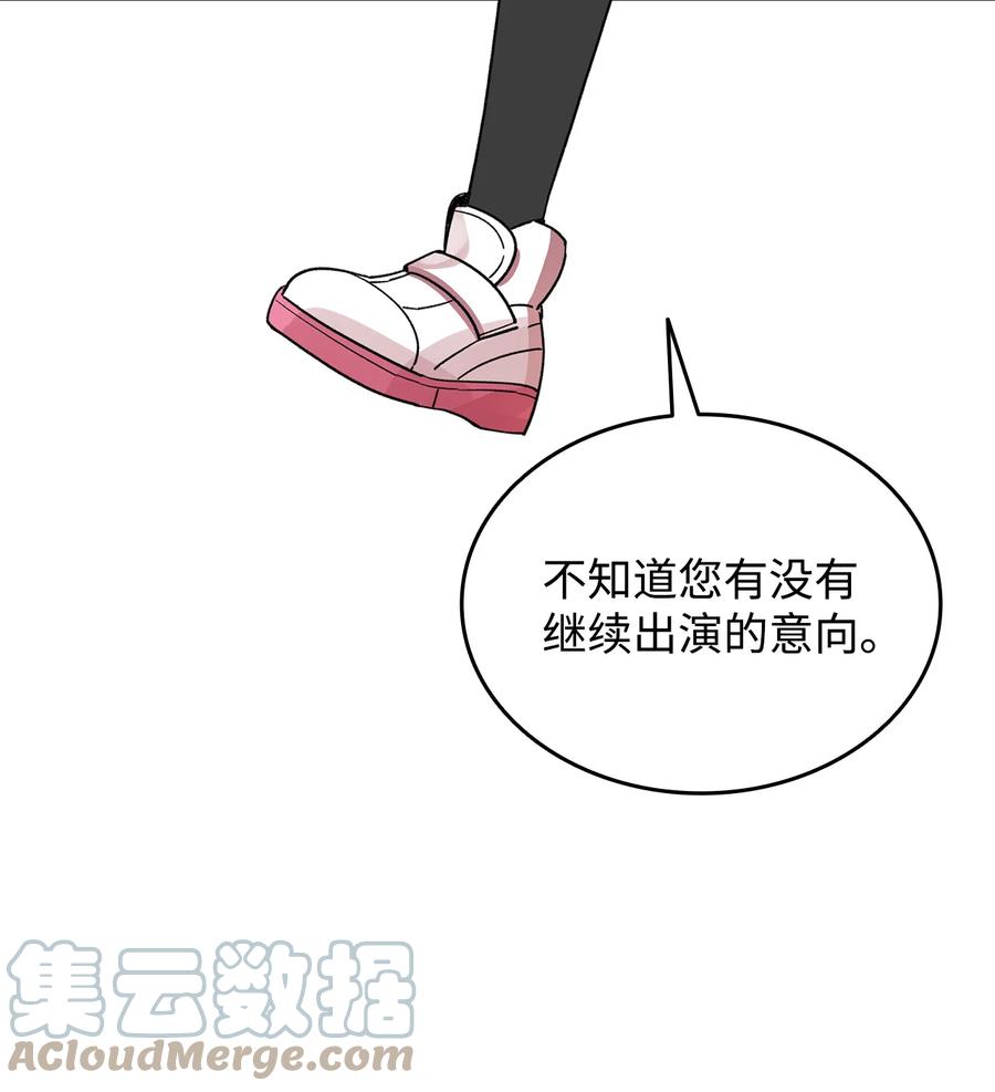 43 处女战15