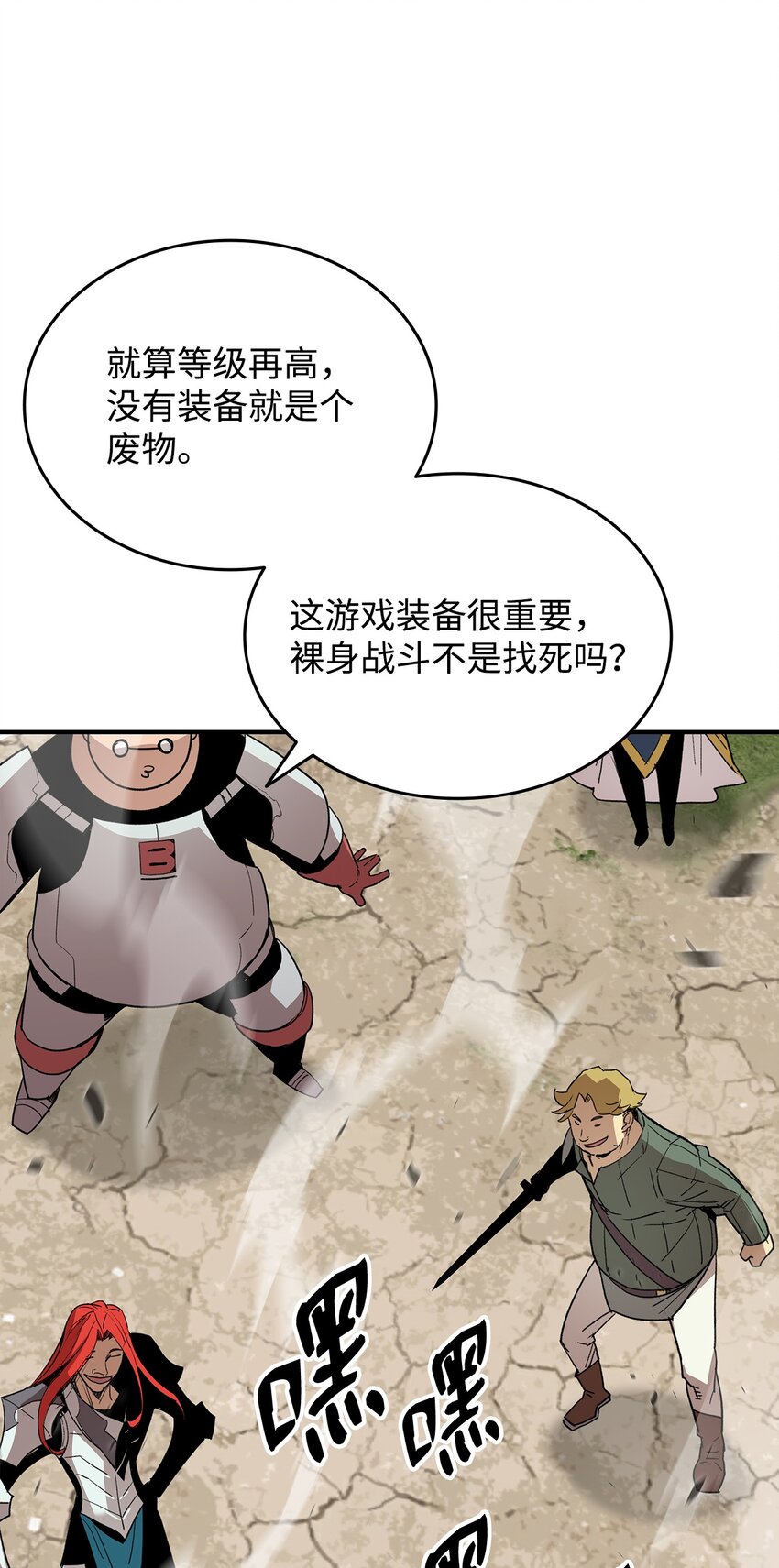 95 狠狠抽一顿11