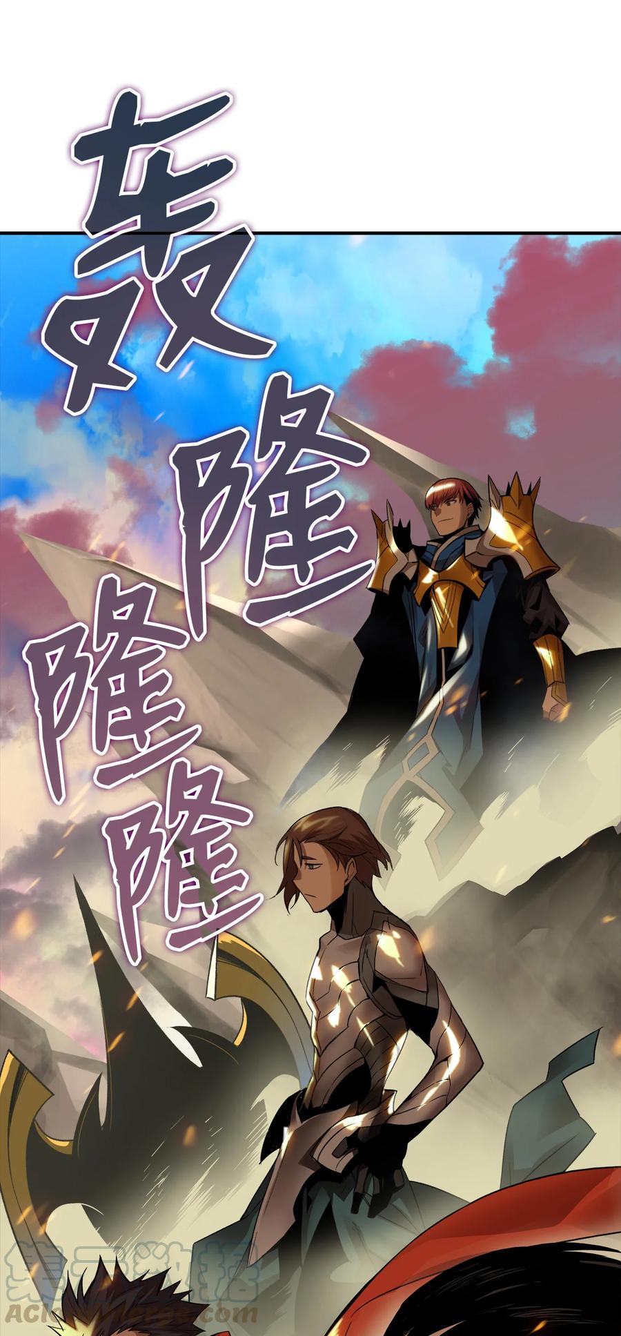 32 入队测试78