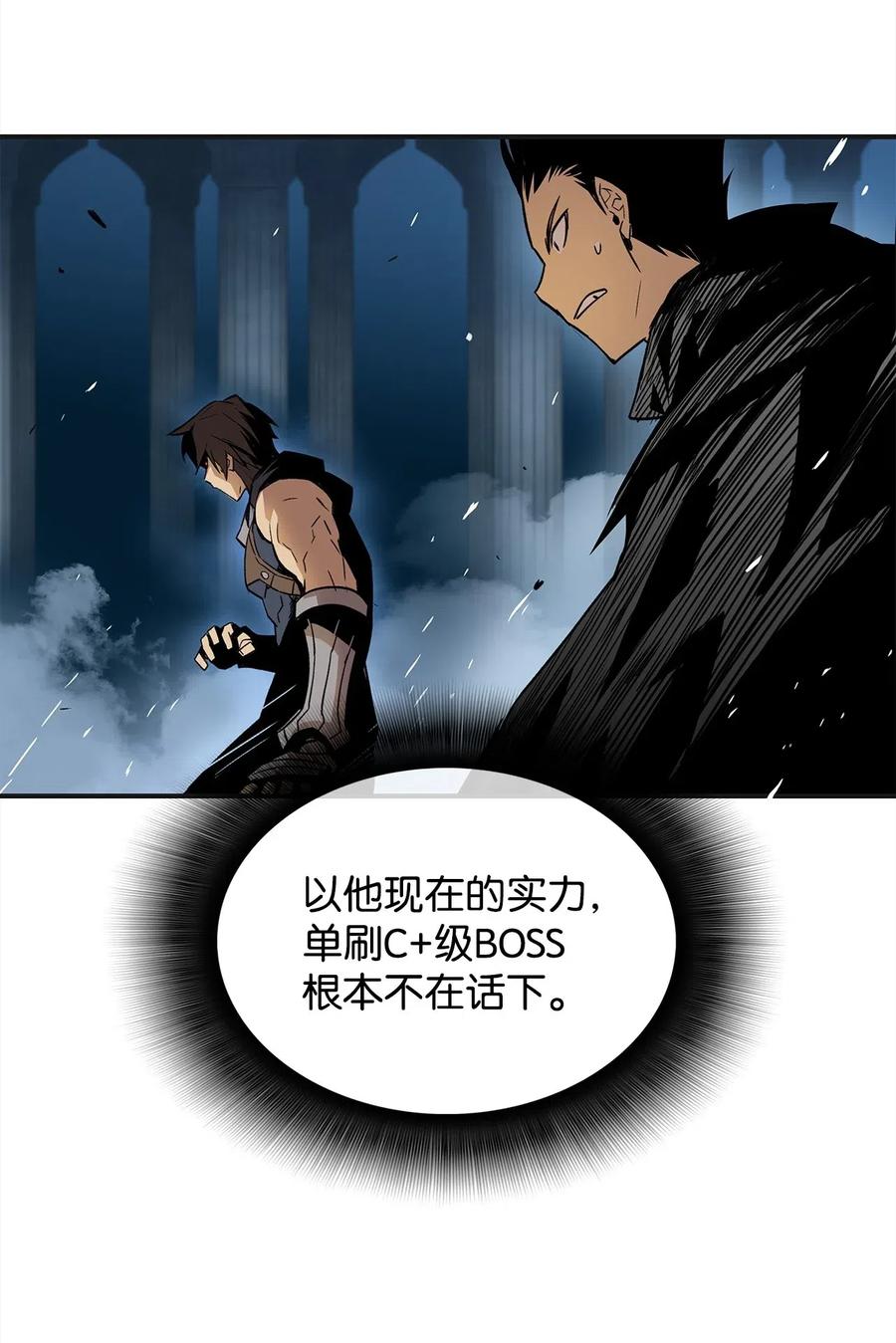 15 闭着眼打30