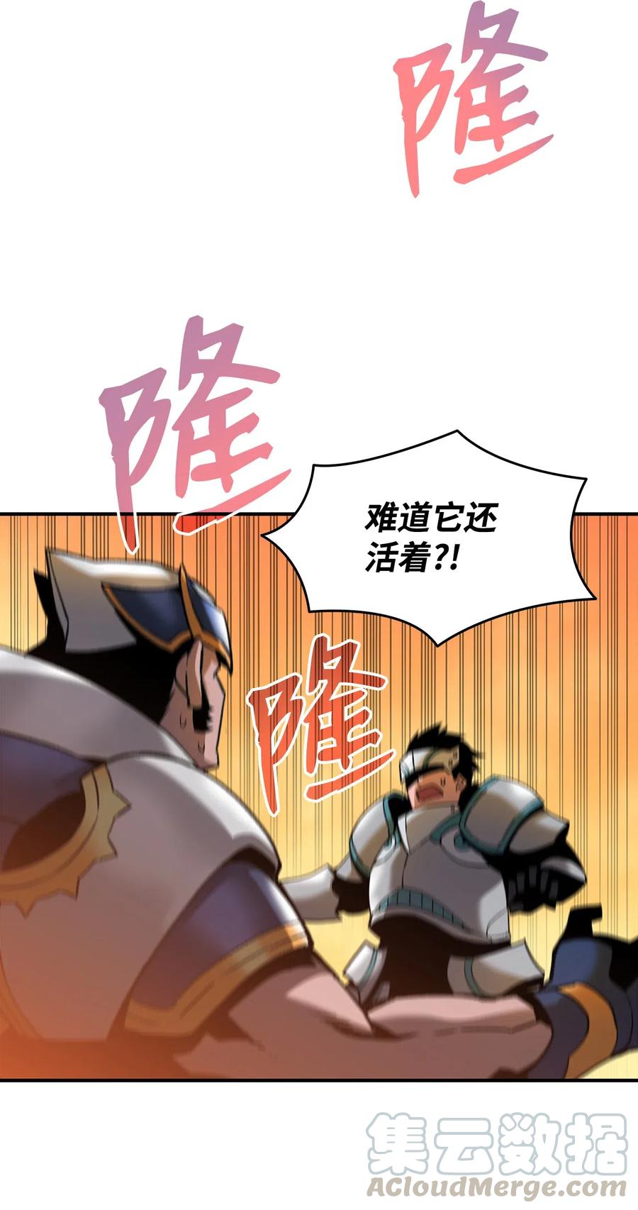 22 胜者为王75