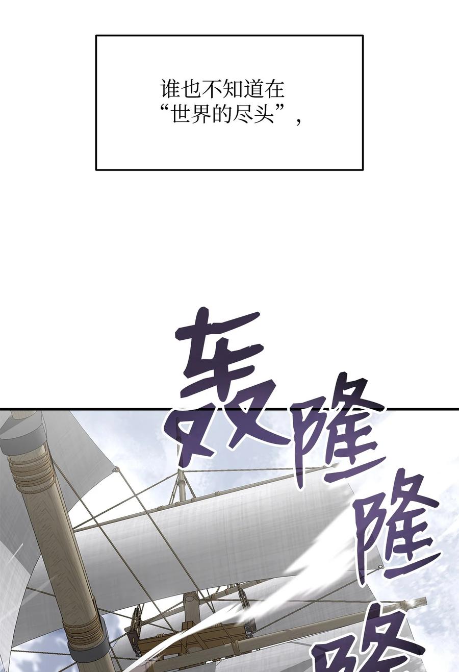 59 真正的开始101