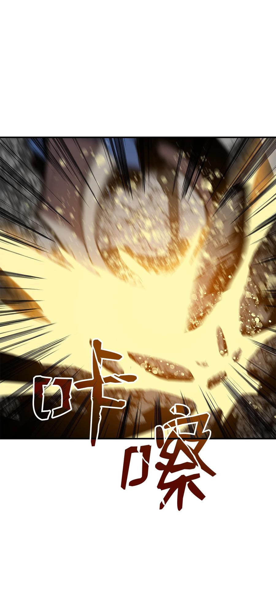 52 同窗会34