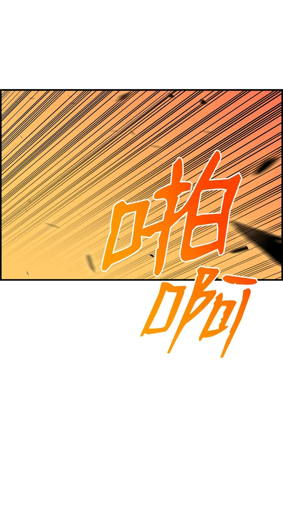 22 胜者为王58
