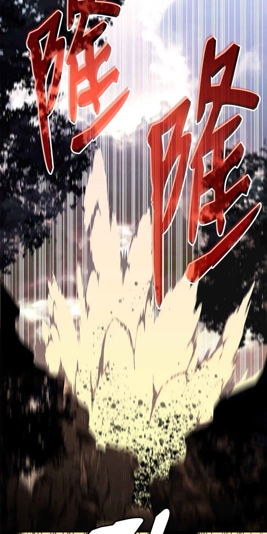 83 风波四起32