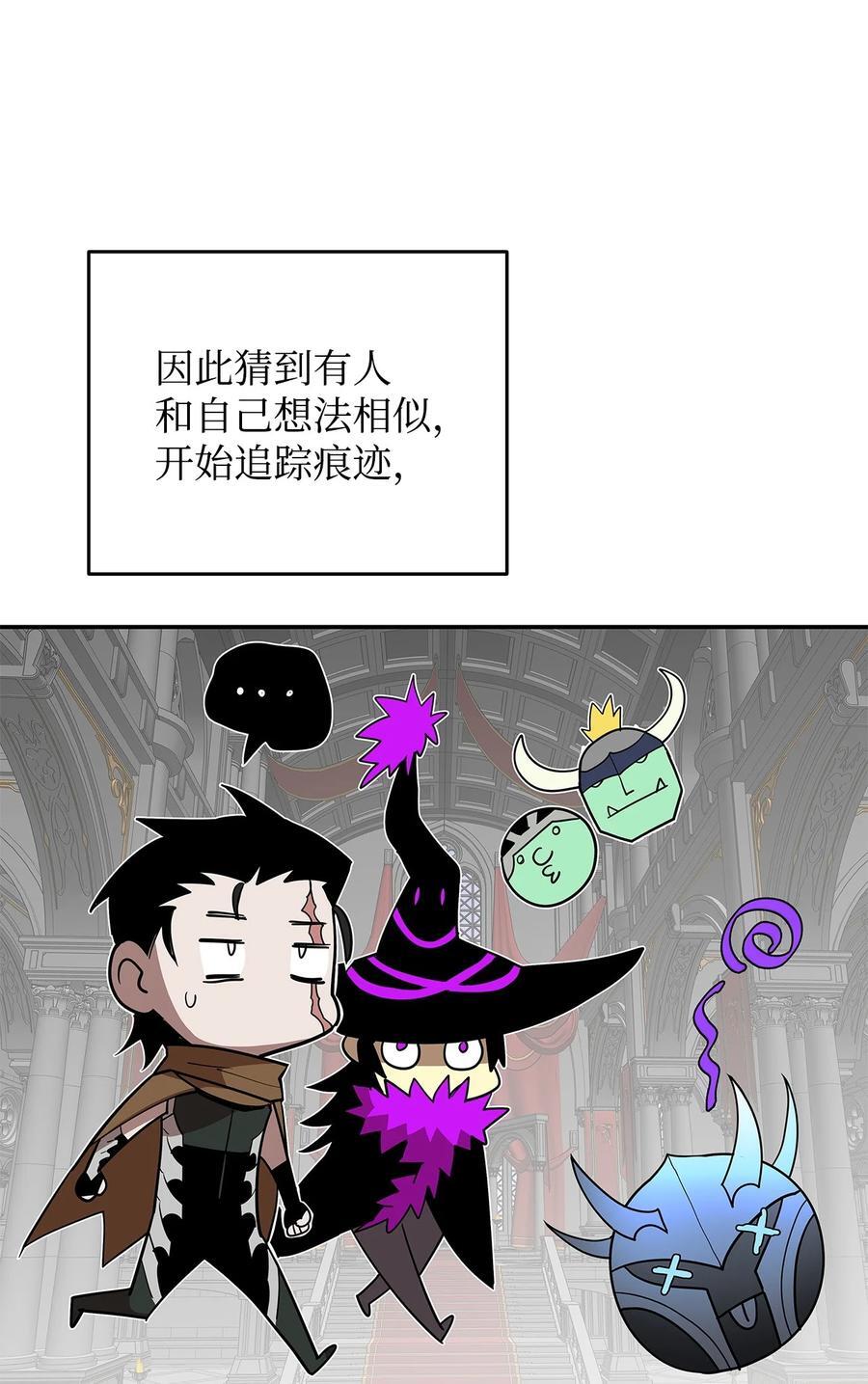 145 奥兹老巢28