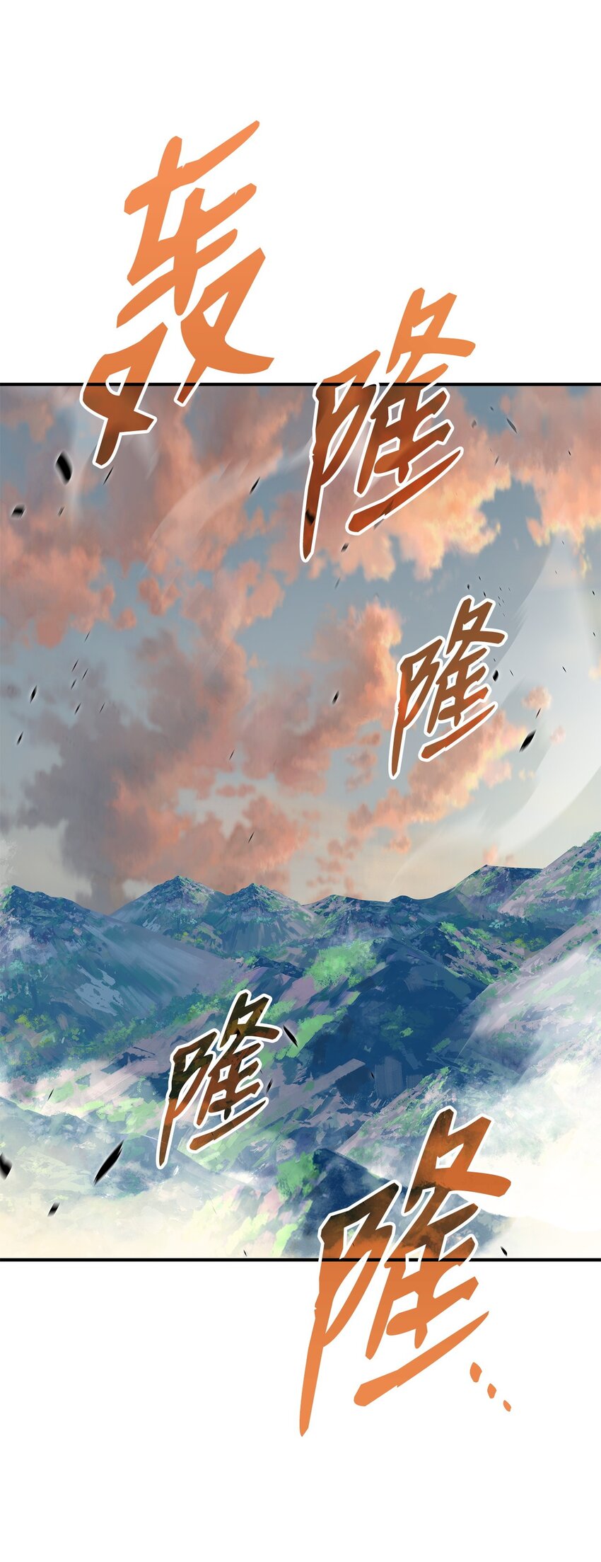 99 君之殇8
