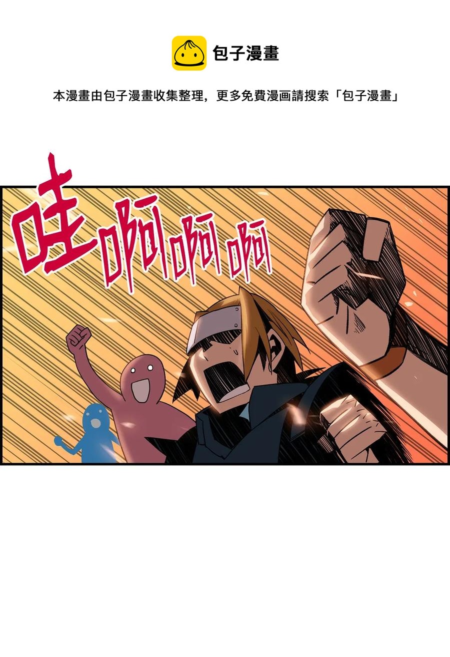 21 将计就计17