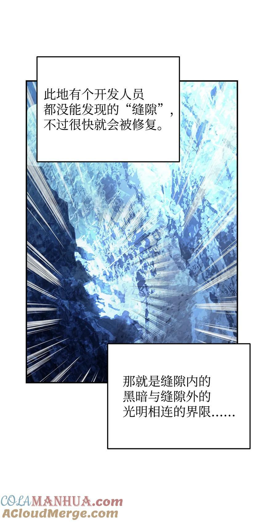 128 S+的小BOSS21