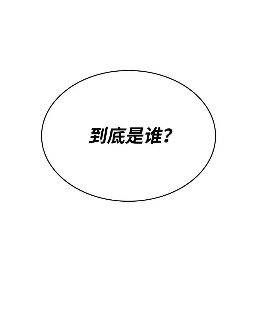 160 主动曝光92