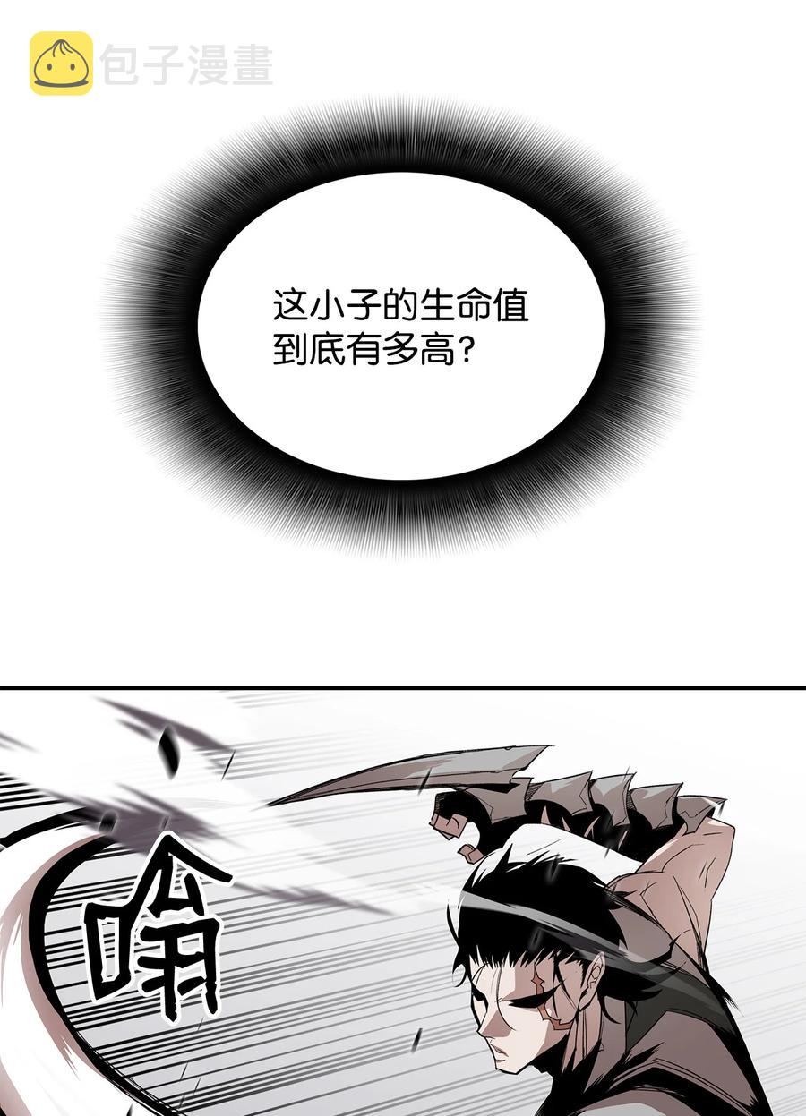38 乔迪亚·邦贝尔70